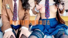 【荔枝】黑丝淫娃想把你操翻过去