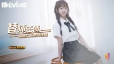 【超嫩女高】替师还债 在教室被黑屌猛插嫩穴 颖宝宝