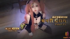 【鸡教练】 妮可Cosplay 妮可姐姐的性爱技巧