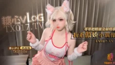 【鸡教练】粉系傲娇小偶像的‘课后生活‘哥哥顶到人家最里面了_精液全射给我