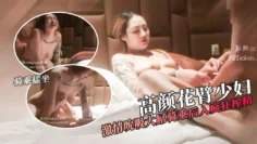 【G奶调教】超嫩花臂纹身少妇 激情吮吸大屌 骑乘扶腰后入猛干 撞击啪啪声不断 一对巨乳摇晃不停 Looks199