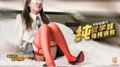 【JK学妹】内射纯欲嫩妹 穿着丝袜高跟任由指挥 被我操的不停说好深好爽