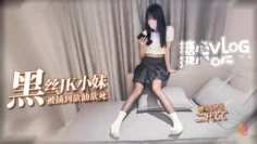 【JK少女】极品油光黑丝小妹撕破丝袜暴力插入 被操的欲仙欲死 二代CC