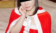 一个淫荡的圣诞老人，他会问你任何问题 赤堀凉子