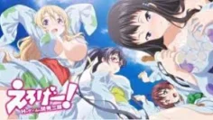 中文字幕轮操三位漂亮小姐姐