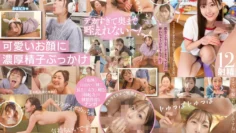 中文字幕STARS-803非常喜歡口交大肉棒的感覺2天1夜青空光的性愛生活