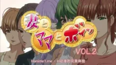 丰满的妻子和妈妈2