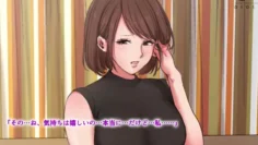 今野绚香35是母亲的好朋友