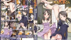 令人心动的小小的房东小姐5