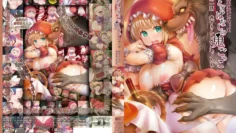 你所不知道的童話故事