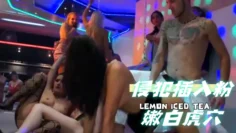 侵犯插入粉嫩白虎穴