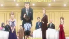 傲娇女仆服务性爱第三集