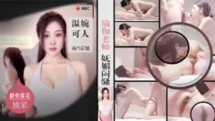 僻帝探花酒店约炮瑜伽老师妩媚闷骚温婉可人前凸后翘让人欲罢不能