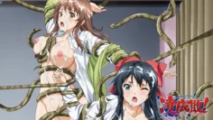 凌成敗！～學園美少女制裁秘錄～