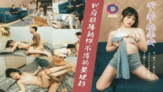 到府服務動彈不得的整理師 安安