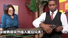 卻被男優突然插入瘋狂玩弄！