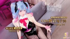 双马尾兔女郎 cos初音兔子洞 危险挑战之找到属于你的洞口 精液射满兔子洞骚穴