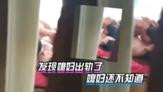 发现媳妇出轨了_媳妇还不知道_我受不了了_给我推一会儿_躲在衣柜里拍下媳妇与人出轨的视频