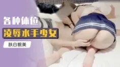 取精女王回馈粉丝