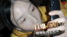 和嫂嫂的性爱视频吃鸡全过程