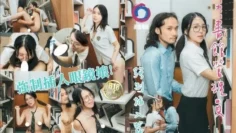 圖書館管理員強制插入眼鏡娘 吳凱彤