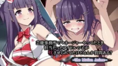 在演藝事務所當經紀人時 負責的偶像被人給睡了 有什麼想問的嗎？