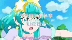 失敗談 ～與前輩OL～