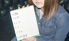 女人的做法～成熟了很多～西真奈美