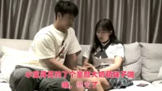 小宝寻花约了个童颜大奶萌妹子啪啪，戀愛了