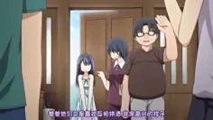 小肚子秘密玩动漫版