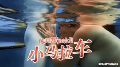 小马拉大车JM合集-20