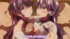 巨乳优等生被中年教师开发社团梦茶会原作的漫画OVA化的第1卷六