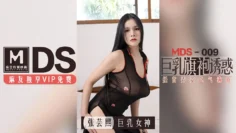 巨乳旗袍诱惑-张芸熙
