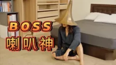 弱智勇者被自己毒药毒倒 羊入虎口反被操