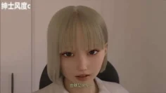 心理医生的治疗