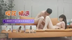 快手平常心遭利哥探花偷拍大圈170CM极品模特，齐逼短裤顶级美腿