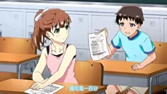 思春期のお勉強_第1話