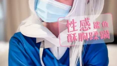 性感小鲨鱼嫩乳玩弄骚穴抽插骑乘 骑乘 小晗喵