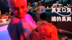 性感美女口交插的真爽