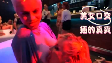 性感美女口交插的真爽