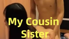 我终于操上了我的表妹