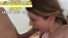 把雞蛋塞進逼里展示看看