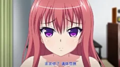 抖S麦娜会长大人被抖M笔记支配了_上下部一起剪_中文字幕_喜欢受虐的女主