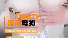 抽打屁股还敢反抗那就用肉棒狠狠教训她 落地窗前后入猛操不知道对吗看到没 蜡笔糖糖