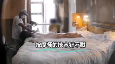 按摩师的技术针不戳 EXHIBMASTER