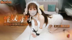 捆绑性奴小母狗 束缚调教舔脚口交 捆绑抽插连喊求饶 唐可可