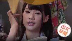 无码中文字幕到店里买东西这么可爱的美女店员为了做成生意这样做谁也挡不住苗条身材插入猛力撞击射啊