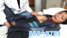 最後被內射了好多