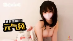 最美糖心UP主極品女神 小阿俏 COS性愛私拍流出 幻身性愛女蜘蛛俠 想見識一下蜘蛛的風情嗎