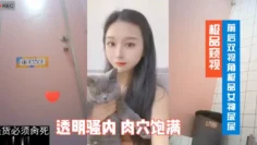 极品窥视_前后双视角极品女神尿尿